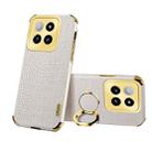 For Xiaomi 14 6D Electroplating Crocodile Texture Leather Back Phone Case with Holder(White) - 1