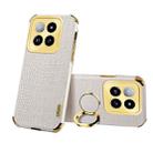 For Xiaomi 14 Pro 6D Electroplating Crocodile Texture Leather Back Phone Case with Holder(White) - 1