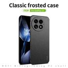 For OnePlus 13 MOFI Fandun Series Frosted PC Ultra-thin All-inclusive Phone Case(Blue) - 3