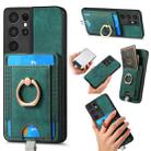 For Samsung Galaxy S21 Ultra 5G Retro Splitable Magnetic Card Bag Leather Phone Case(Green) - 1