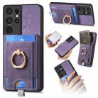 For Samsung Galaxy S21 Ultra 5G Retro Splitable Magnetic Card Bag Leather Phone Case(Purple) - 1
