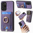 For Samsung Galaxy Note20 Ultra Retro Splitable Magnetic Card Bag Leather Phone Case(Purple) - 1