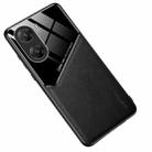 For vivo V29e Global All-inclusive Leather Organic Glass Phone Case(Black) - 1