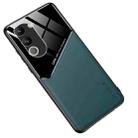 For vivo Y200 Global All-inclusive Leather Organic Glass Phone Case(Green) - 1