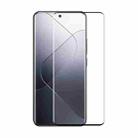 For Xiaomi 14 Pro ENKAY Hat-Prince Heat Bending Full Coverage Side Glue Tempered Glass Screen Protector - 1