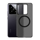 For Xiaomi 14 Pro MagSafe Frosted PP Shockproof Phone Case(Grey) - 1