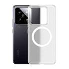 For Xiaomi 14 Pro MagSafe Frosted PP Shockproof Phone Case(White) - 1