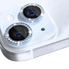 For iPhone 15 / 15 Plus NORTHJO Camera Lens Protector Tempered Glass Metal Rhinestone Ring Film(Blue) - 2