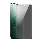 For Xiaomi 14 ENKAY Hat-Prince 28 Degree Anti-peeping Privacy Silk Screen Tempered Glass Film - 1