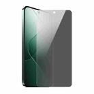 For Xiaomi 14 ENKAY Hat-Prince 28 Degree Anti-peeping Privacy Tempered Glass Film - 1
