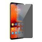 For Samsung Galaxy A06 4G ENKAY Hat-Prince 28 Degree Anti-peeping Privacy Tempered Glass Film - 1