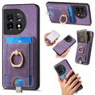 For OnePlus 11 Retro Splitable Magnetic Card Bag Leather Phone Case(Purple) - 1