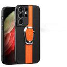 For Samsung Galaxy S21 Ultra 5G Magnetic Litchi Leather Back Phone Case with Holder(Orange) - 1