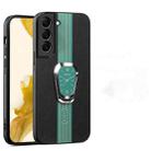 For Samsung Galaxy S21 FE 5G Magnetic Litchi Leather Back Phone Case with Holder(Green) - 1