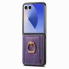 For Samsung Galaxy Z Flip7 5G Retro Skin-feel Ring Card Bag Phone Case(Purple) - 2