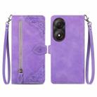 For ZTE Blade A34 Embossed Flower Zipper Leather Phone Case(Purple) - 1