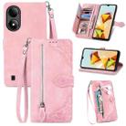 For ZTE Blade A33S Embossed Flower Zipper Leather Phone Case(Pink) - 1