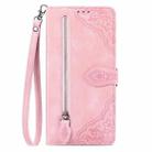 For ZTE Blade A33S Embossed Flower Zipper Leather Phone Case(Pink) - 2