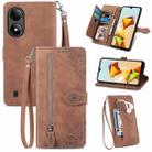For ZTE Blade A33S Embossed Flower Zipper Leather Phone Case(Brown) - 1