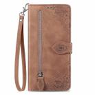 For ZTE Blade A33S Embossed Flower Zipper Leather Phone Case(Brown) - 2