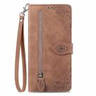 For ZTE Blade A75 4G Embossed Flower Zipper Leather Phone Case(Brown) - 2