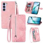 For ZTE Nubia S 5G Embossed Flower Zipper Leather Phone Case(Pink) - 1