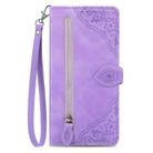 For ZTE Nubia S 5G Embossed Flower Zipper Leather Phone Case(Purple) - 2