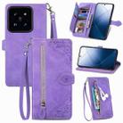 For Xiaomi 14 Embossed Flower Zipper Leather Phone Case(Purple) - 1
