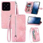 For Xiaomi 14 Pro Embossed Flower Zipper Leather Phone Case(Pink) - 1