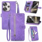 For Xiaomi Redmi 13 4G Embossed Flower Zipper Leather Phone Case(Purple) - 1