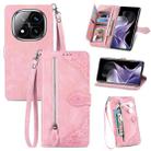 For Xiaomi Redmi Note 14 Pro 5G Embossed Flower Zipper Leather Phone Case(Pink) - 1