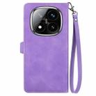 For Xiaomi Redmi Note 14 Pro+ 5G Embossed Flower Zipper Leather Phone Case(Purple) - 3
