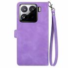 For Xiaomi 15 Embossed Flower Zipper Leather Phone Case(Purple) - 3