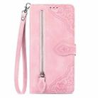 For Xiaomi 15 Pro Embossed Flower Zipper Leather Phone Case(Pink) - 2