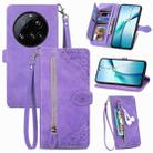 For Xiaomi 15 Ultra Embossed Flower Zipper Leather Phone Case(Purple) - 1