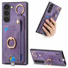 For Samsung Galaxy S21 5G Retro Skin-feel Ring Card Bag Phone Case with Hang Loop(Purple) - 1