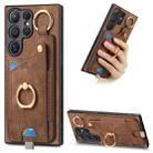 For Samsung Galaxy S21 Ultra 5G Retro Skin-feel Ring Card Bag Phone Case with Hang Loop(Brown) - 1