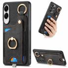 For Samsung Galaxy S25 Edge 5G Retro Skin-feel Ring Card Bag Phone Case with Hang Loop(Black) - 1