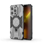 For iPhone 14 Pro Supersonic Armor Holder PC Hybrid TPU Phone Case(Grey) - 1