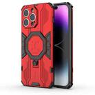 For iPhone 14 Pro Max MagSafe Supersonic Armor Holder PC Hybrid TPU Phone Case(Red) - 1