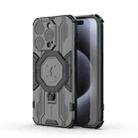 For iPhone 15 Pro MagSafe Supersonic Armor Holder PC Hybrid TPU Phone Case(Black) - 1