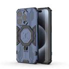 For iPhone 15 Pro Supersonic Armor Holder PC Hybrid TPU Phone Case(Blue) - 1
