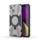 For iPhone 15 Plus MagSafe Supersonic Armor Holder PC Hybrid TPU Phone Case(Grey) - 1