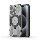For iPhone 15 Pro Max MagSafe Supersonic Armor Holder PC Hybrid TPU Phone Case(Grey) - 1