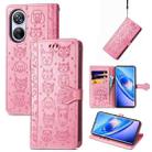 For Blackview A200 Pro Cat and Dog Embossed Leather Phone Case(Pink) - 1
