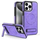 For iPhone 15 Pro Max Multi-function Holder MagSafe PU Phone Case(Purple) - 1