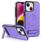 For iPhone 14 Plus Multi-function Holder MagSafe PU Phone Case(Purple) - 1