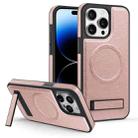 For iPhone 14 Pro Multi-function Holder MagSafe PU Phone Case(Rose Gold) - 1