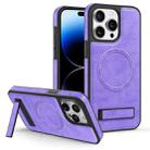 For iPhone 14 Pro Max Multi-function Holder MagSafe PU Phone Case(Purple) - 1