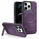 For iPhone 12 Pro Max Multi-function Holder MagSafe PU Phone Case(Mulberry) - 1